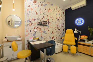 Фото компании  Sintra Lab 9