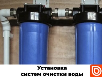 Фото компании ООО Бурскважин 2