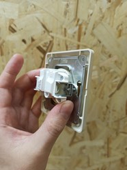 Фото компании  Сила тока 17