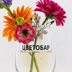 Фото компании ИП ЦветоБар 11