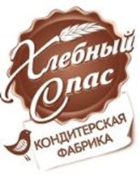 Фото компании ООО Хлебный Спас 1