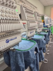 Вышивальный цех