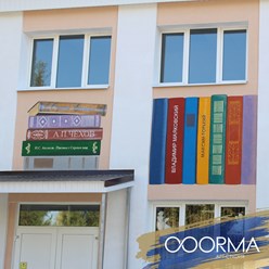Роспись фасада библиотеки