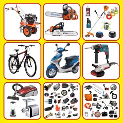 Фото компании ИП Магазин "Скорпион" 1