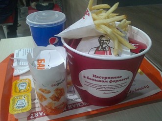 Фото компании  KFC, ресторан быстрого питания 4