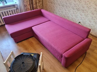 Химчистка мебели и матрасов "RIX" в Екатеринбурге