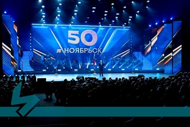 Юбилей нефтяников: Ноябрьск встречает 50-летие торжеством. Подробнее: https://vk.com/brendmedia_72?w=wall-228156506_972