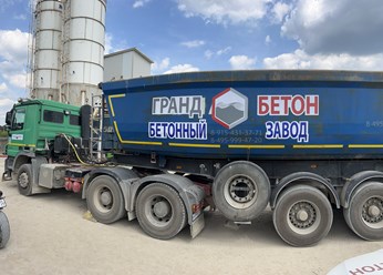 Собственный автопарк бетонного завода ГРАНД БЕТОН