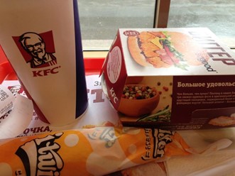 Фото компании  KFC 8