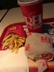Фото компании  Royal Burger, сеть ресторанов быстрого обслуживания 9