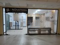 вход в центр