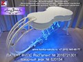 Столик "Виоланчель" - плноценная мультимедийная система. Воспроизводит музыку с любых носителей. Управляется пультами, в том числе подсветкой. Эксклюзивное изделие от Артели ХК Вакула.