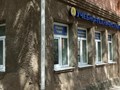 Фото компании ЧОУ ДПО УТЦ «Энергобезопасность» 1