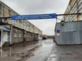 Фото компании  «РиаПласт» 4