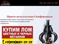 Фото компании ООО Webprosite 1
