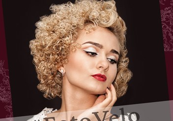 Фото для портфолио сделано в фотостудии "ФотоВело"