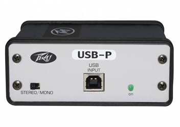 Фото компании  Peavey Russia 5