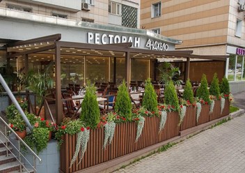 Фото компании ООО Анджело 4