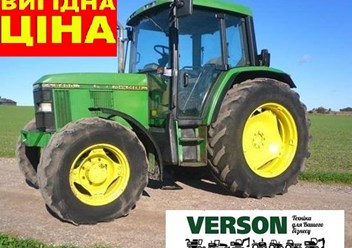ТРАКТОР JOHN DEERE 6400 детальнее https://stroytehnika.com.ua/silscogospodarska-tehnika/traktory/traktory-kataloh/product/15-traktor-john-deere-6400.html