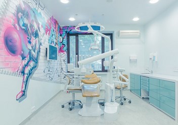 Фото компании  Atribeaute Kids 2