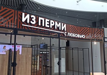 Фото компании  К3 3