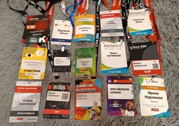 Фото компании ИП Seo-lady 1