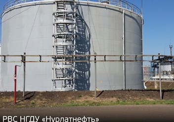 Фото компании  Bas Group 5