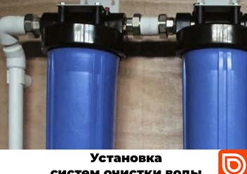 Фото компании ООО Бурскважин 2