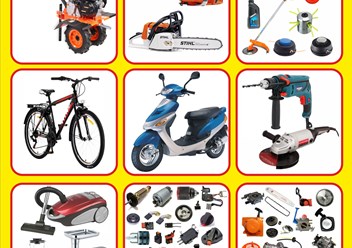 Фото компании ИП Магазин "Скорпион" 1