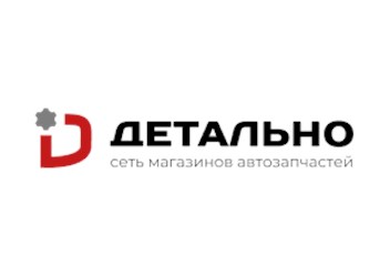 Логотип Магазина запчастей Детально