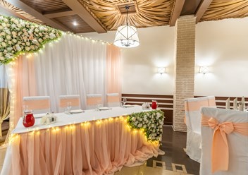 Фото компании  ВИЛЛАДЖ 5