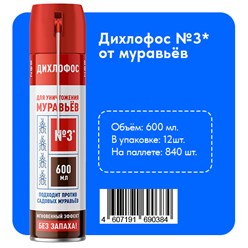 Фото компании ООО "Парус-Нева" 28