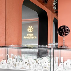 Фото компании  Podarok Bar 3