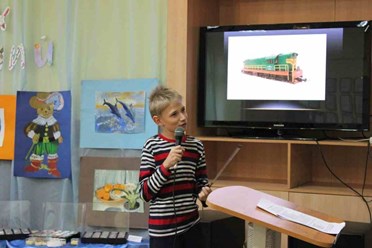 Частная школа - детский сад ОБРАЗОВАНИЕ ПЛЮС...I – начало пути к успеху