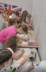 Фото компании  Образование Плюс КМВ 35