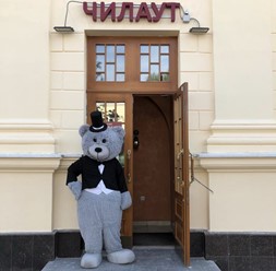 Фото компании  Чилаут, восточное кафе 6