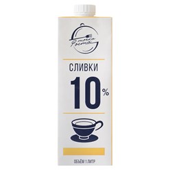 Фото компании ООО Свитарт 5