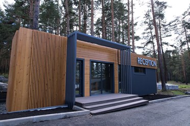 Ресепшн