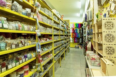 Фото компании  Наперсток 7