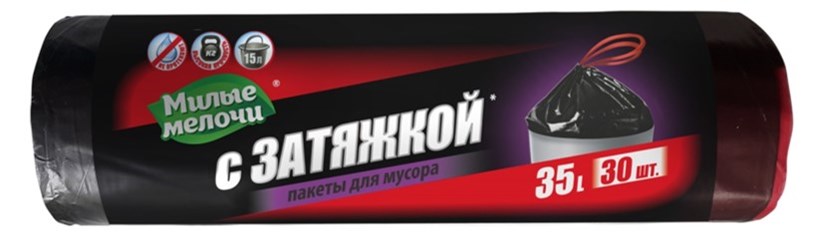 Фото компании ООО Меркурий 29