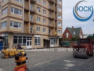 Фото компании ООО Группа компаний ЮСК 6