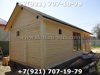 ск-бани-бани