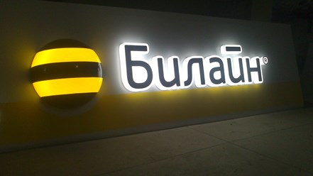 Фото компании  Направление успеха 25