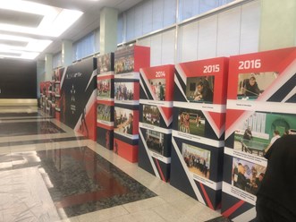 Фото компании  uf5metrov 21