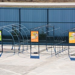 Корпус теплицы