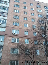 Фото компании ООО Утепление фасадов, домов, квартир, балконов. 3