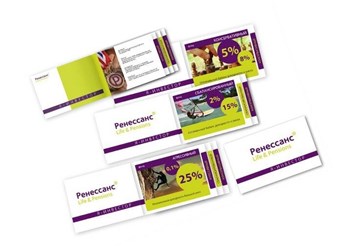 Фото компании ООО ZBSpochta-Распространение рекламы по почтовым ящикам 1