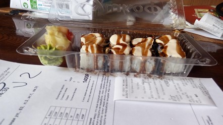 Фото компании  Сушкоф, сеть ресторанов японской кухни 53