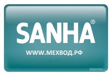 Фото компании ООО Мехвод 14