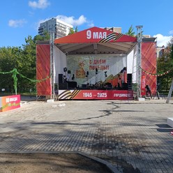 Фото компании ООО Карлсон Медиа 51